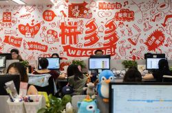 4分钟科普下!邢台市工厂咨询热线电话_哔哩哔哩-3